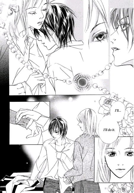 The Flowers of Evil  Chapter 1.3 image 05